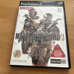 メタルギア ソリッド3 SNAKE EATER