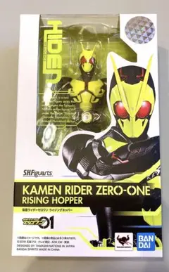 Item thumbnail for item bc70a167-8c70-4648-8dca-9bcebeb6839d