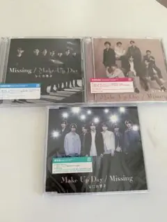 なにわ男子 Missing MakeUpDay CD DVD 3枚セット