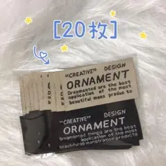242 刺繍英字　刺繍タグ＊2種10枚ずつ計20枚　ピスネーム　ハンドメイド