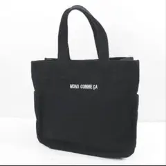 MONDO COMME CA ブラックトートバッグ