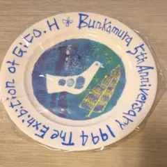 2025年最新】早川義孝の人気アイテム - メルカリ