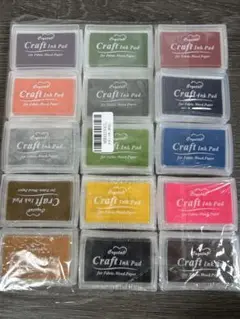 クラフトインクパッド 15個セット