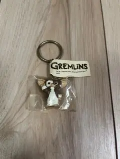 グレムリン キーホルダー