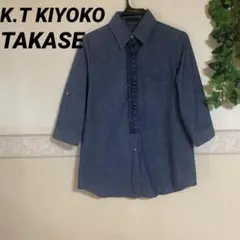 K.T KIYOKO TAKASE .ダークブルー .フリル付きシャツ.ブラウス
