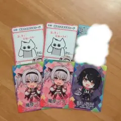 Item thumbnail for item 82ed5ab6-4d95-4a52-ac19-6fc94fa0a47b