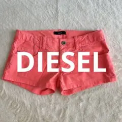 ディーゼル