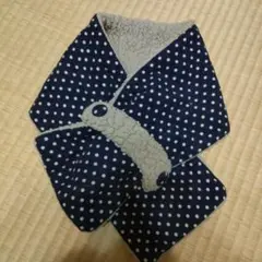 キッズ用ネイビー水玉マフラー