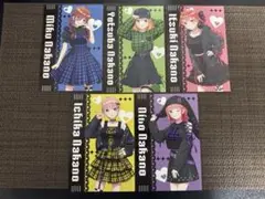 五等分の花嫁　eeo Store 甘辛ロック　特典　ポストカード　全種