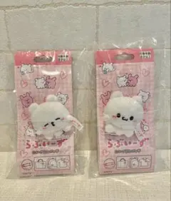 らぶいーず　ぬいぐるみバッジ　すもっぴ　2個セット