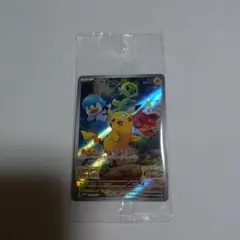 ポケモンカード　プロモ未開封