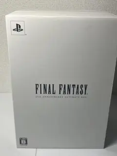 2025年最新】FINAL FANTASY 25th ANNIVERSARY ULTIMATE BOXの