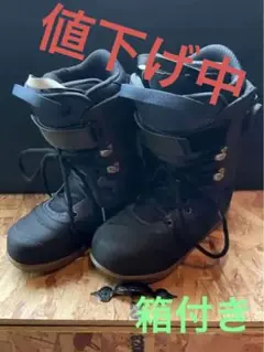 【箱付】DEELUXE AREth RIN 26.5 ディーラックス