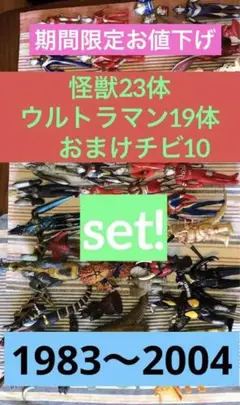 Item thumbnail for item 5e479ad0-8e24-45fa-ad39-136f177d827b