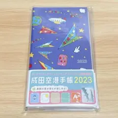 Item thumbnail for item a7d109bf-23dc-4967-8dbb-9212c72dd258