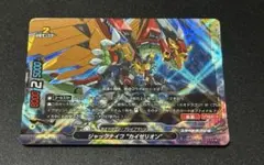 Item thumbnail for item e32bcd03-a3ea-4572-aa75-4b88ff677f9b