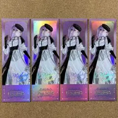 FGO メドゥーサ チケット風カード4点セット