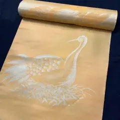 Item thumbnail for item 099f9fb9-a679-4fcb-9858-6ebf0ada4a17