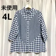 未使用 ゴールデンベア ギンガムチェック 切り替え 七分袖 ブラウス 4L