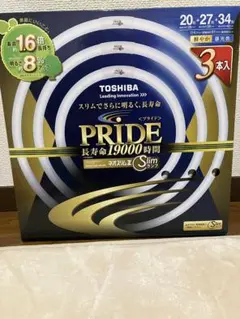 TOSHIBA　PRIDE　ネオスリムZ　20.27.34型　3本入り Amazon | TOSHIBA ネオスリムZプライド 高周波点灯専用形蛍光