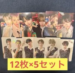 BOYNEXTDOOR ボネクド 通常盤 封入 トレカ コンプ 5セット