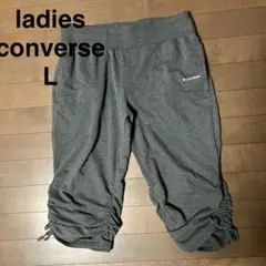 レディース　ハーフパンツ　グレー　L コンバース　スポーツ