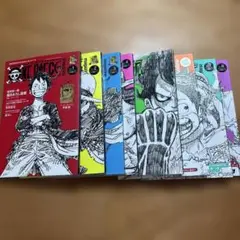 ONE PIECE magazine Vol.1-7