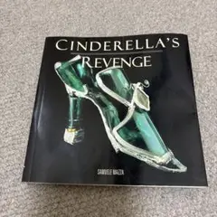 CINDERELLA'S REVENGE 靴 ビジュアルブック イタリア