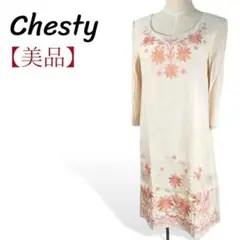 Item thumbnail for item 4a862f75-c4d2-4557-baa3-929b822c0d9f