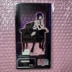 Item thumbnail for item 76e12334-bdf5-4c6a-8bf6-256d9f973e25