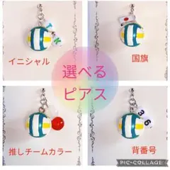 Item thumbnail for item 313c76d5-2cac-4edf-a1d2-16fe11dd9002