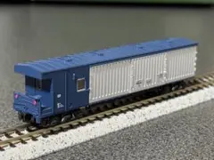 Item thumbnail for item 11672855-c206-41b7-b122-8892fb7ad92b