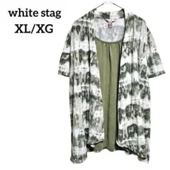 white stag 【XL/XG】タイダイ風レイヤードカーディガン カーキ 緑