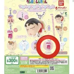 Item thumbnail for item f3247893-7430-4d86-bec2-fdef6f48ec62