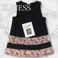 ELICESS 新品未使用✨ノースリーブチュニック 花柄M〜Lサイズ