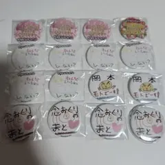 岡本信彦 おれしな 缶バッジ