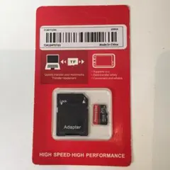 【新品未使用】 マイクロSD/TFカード 256GB　SDアダプタ付き