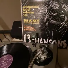 レコード 夏木マリ mari 13 chanson