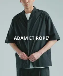 ADAM ET ROPE' アダムエロペ TC オープンカラーシャツ