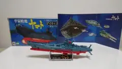2025年最新】宇宙戦艦ヤマト 1/1300スケールの人気アイテム