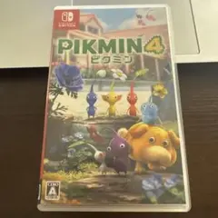 ピクミン4