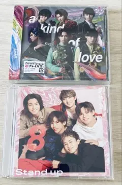 ❤️超特急　Stand up‼︎ CD+Blu-ray 夢8限定　❤️