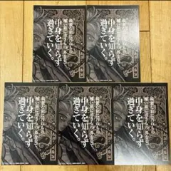 Item thumbnail for item 9aad005b-8f2b-4e1f-a333-0c0af750cc29