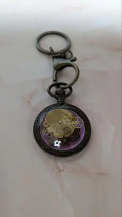 スチームパンク風キーホルダー 紫