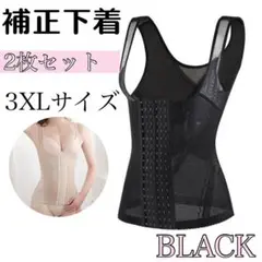 Item thumbnail for item 7d839a39-dadd-4fc6-9a74-390e015fe15e