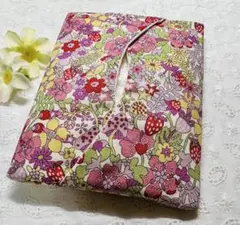 Item thumbnail for item 3e1014a2-76d7-458b-bf17-c90726e001bd