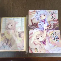 Lycee きゃべつそふと ジュエリーハーツアカデミア　あましょこ