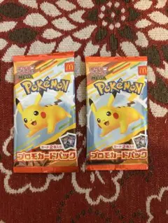 未開封 ポケモン プロモカードパック 2パック マクドナルド