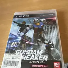 GUNDAM BREAKER PS3 バンダイ