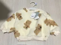 Item thumbnail for item 7629b07a-f317-4506-9599-2f7fb5674a3e